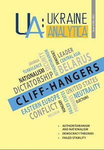 Authoritarianism and Nationalism Challenges in Post-Soviet Space: Is there a Correlation between them? Cover Image