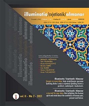 About Bosniaks, Islam and socialism Cover Image