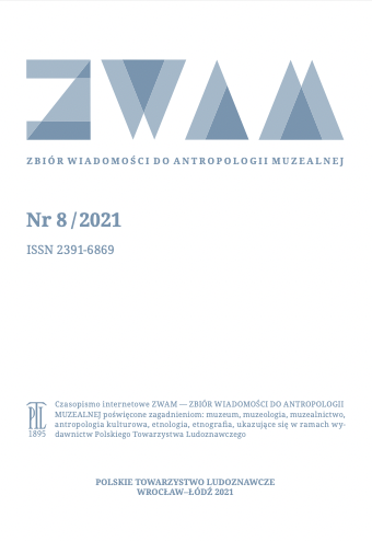 Modernity, Multimedia Attention, Interactivity as Important Elements of Contemporary Museology Cover Image