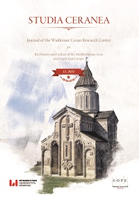 The Naming of Food and Drink in the Ladder of John Climacus Cover Image