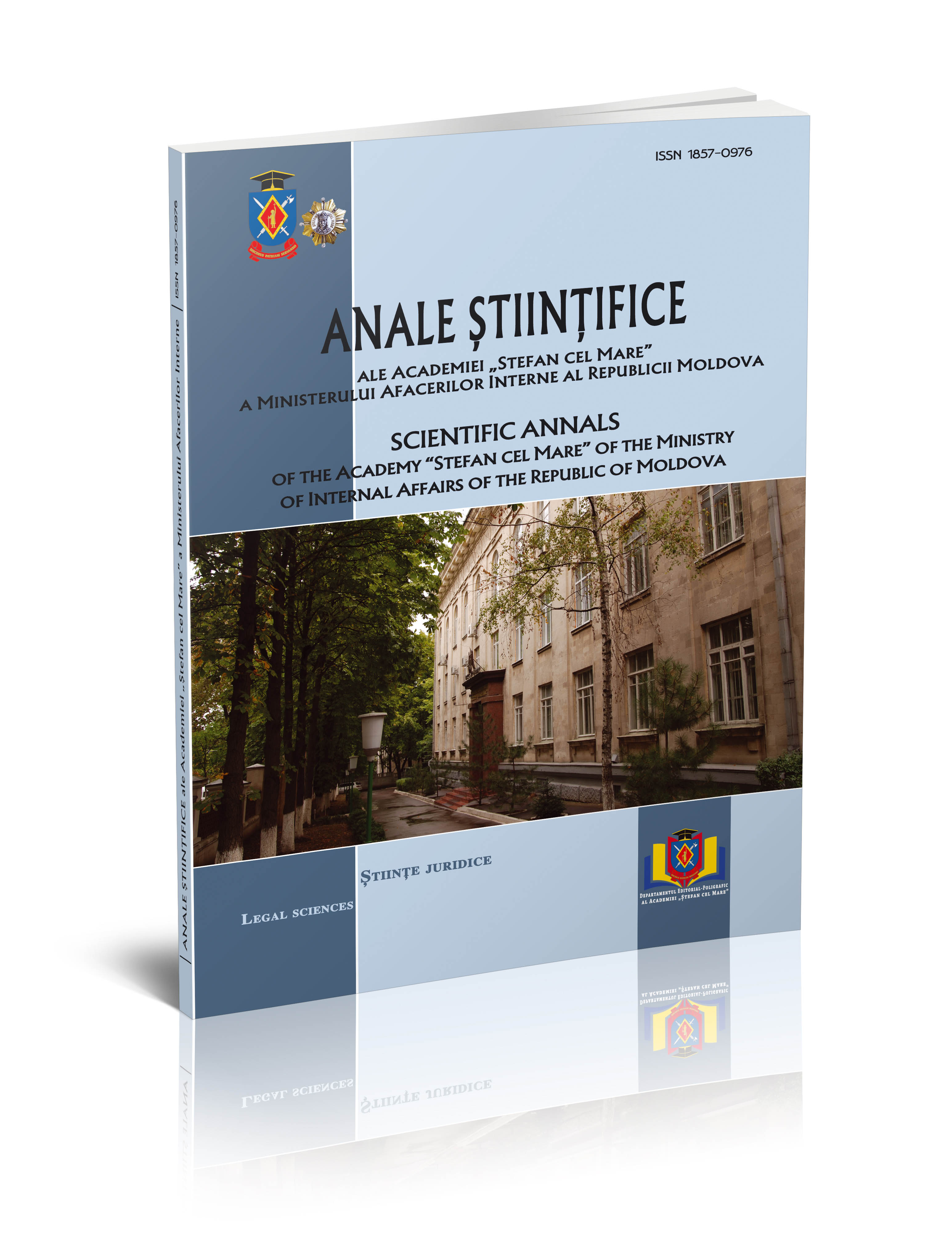 Some considerations regarding security in the prison Cover Image