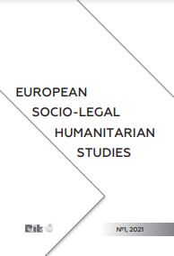 European and ukrainian principles of donation Cover Image