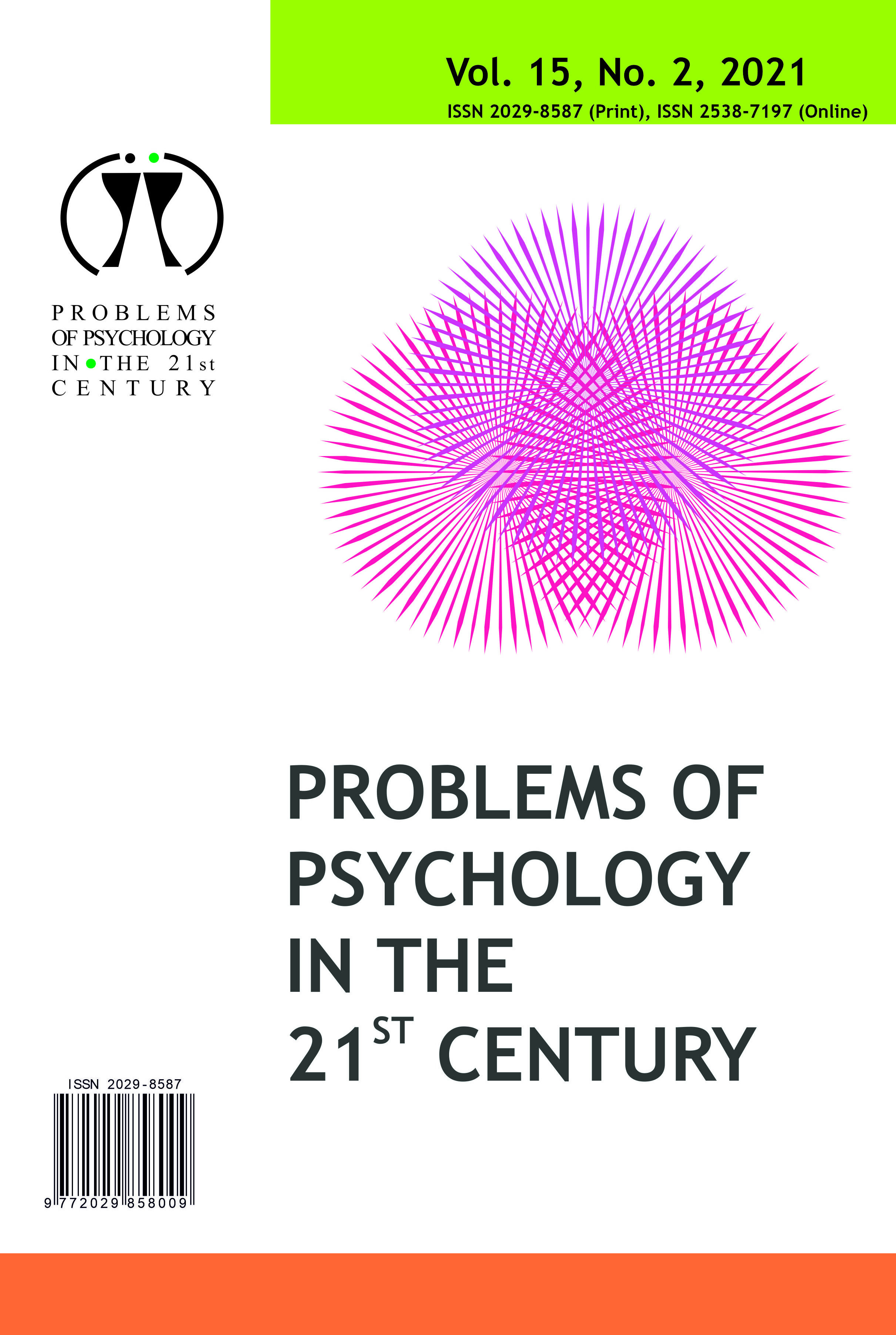 PARENTS’ SELF-COMPASSION AND THEIR PERCEPTIONS OF CHILD REARING PRACTICES Cover Image