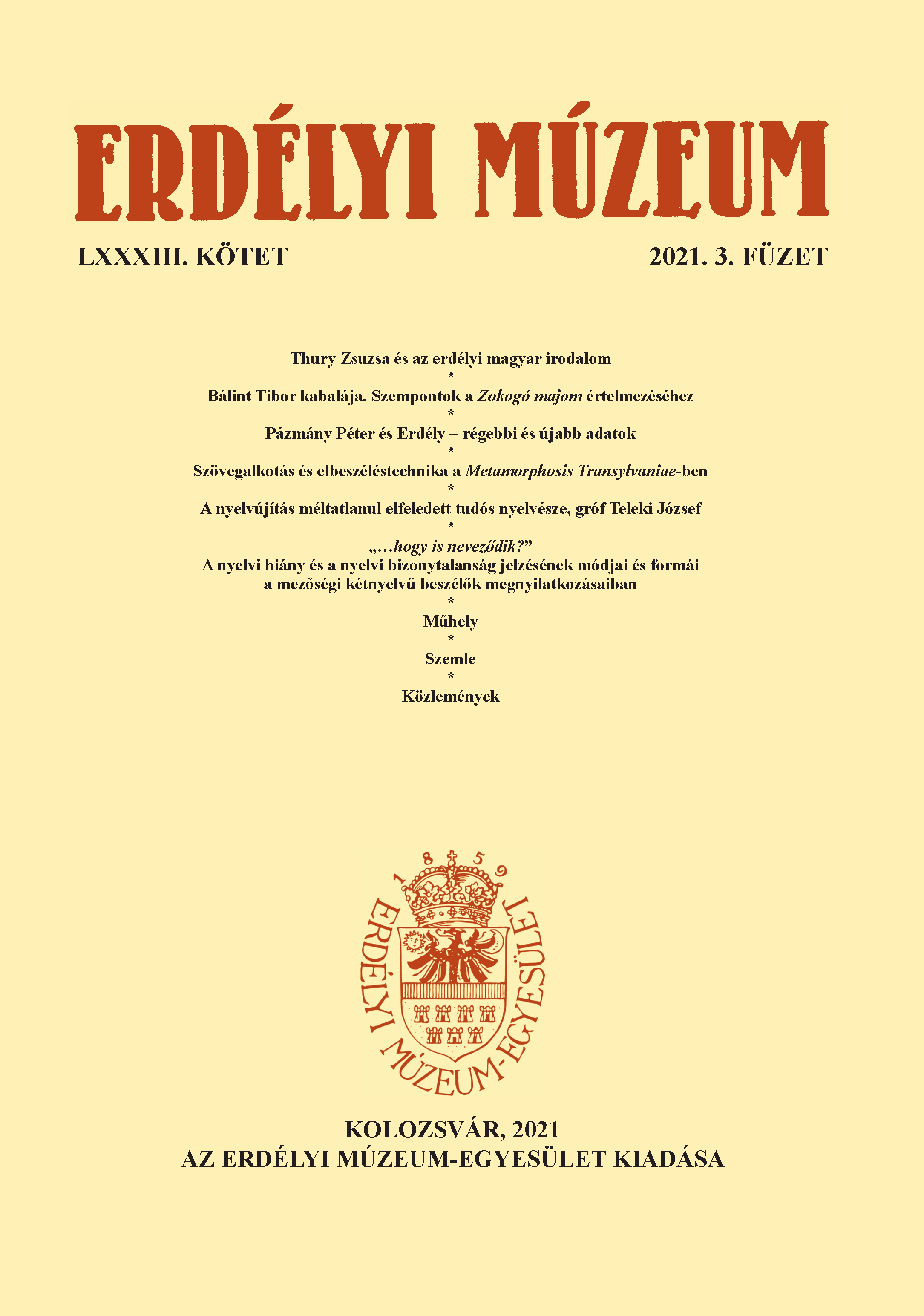 Book-reviews Cover Image