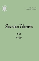 Lars Erik Blomqvist (1942 07 03 ‒ 2021 10 10) Cover Image