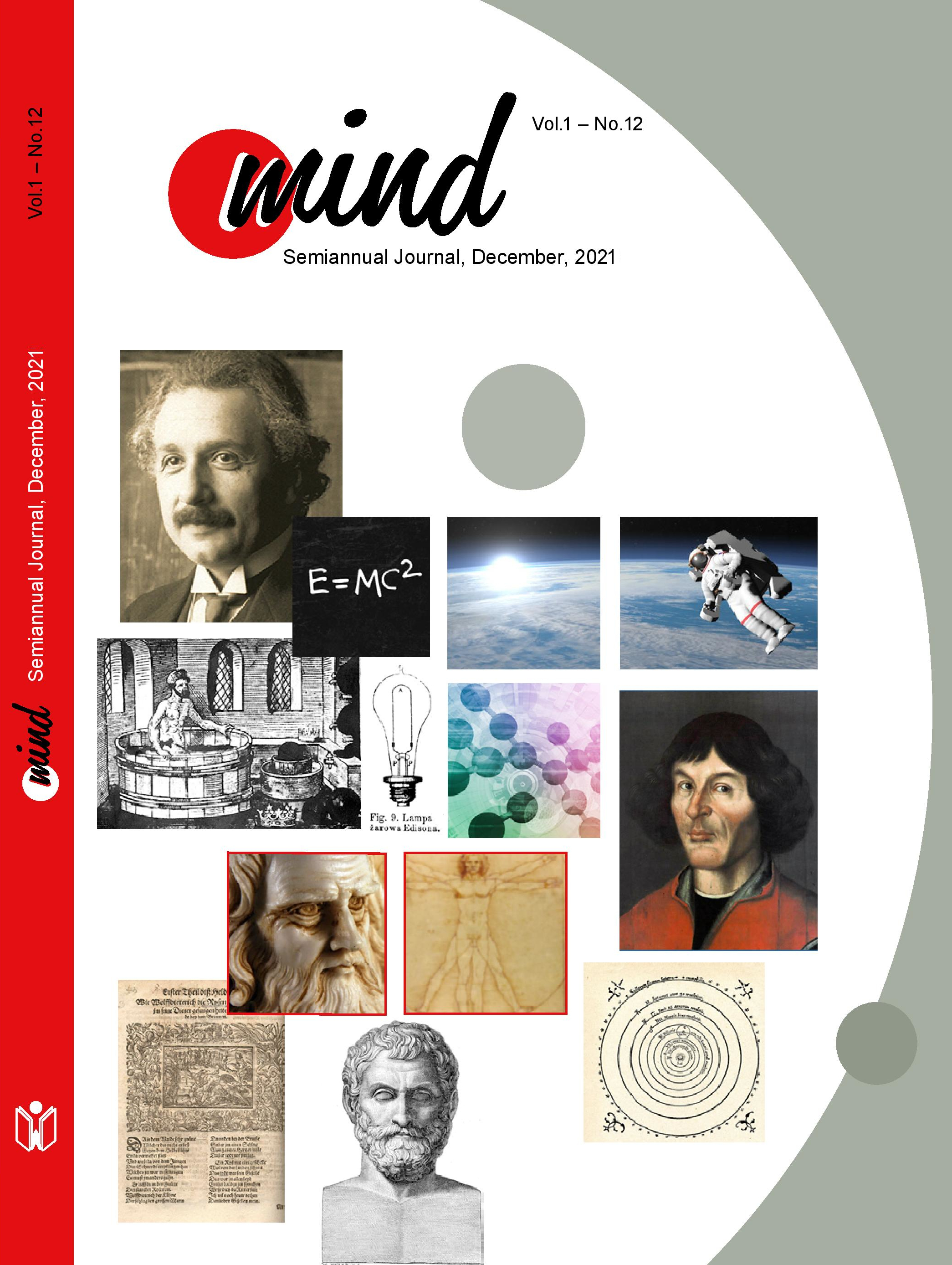 SKINNER'S BOX AND AIDA MARKETING COMMUNICATION MODEL AS REFLEXIVE CONTROL TOOLS