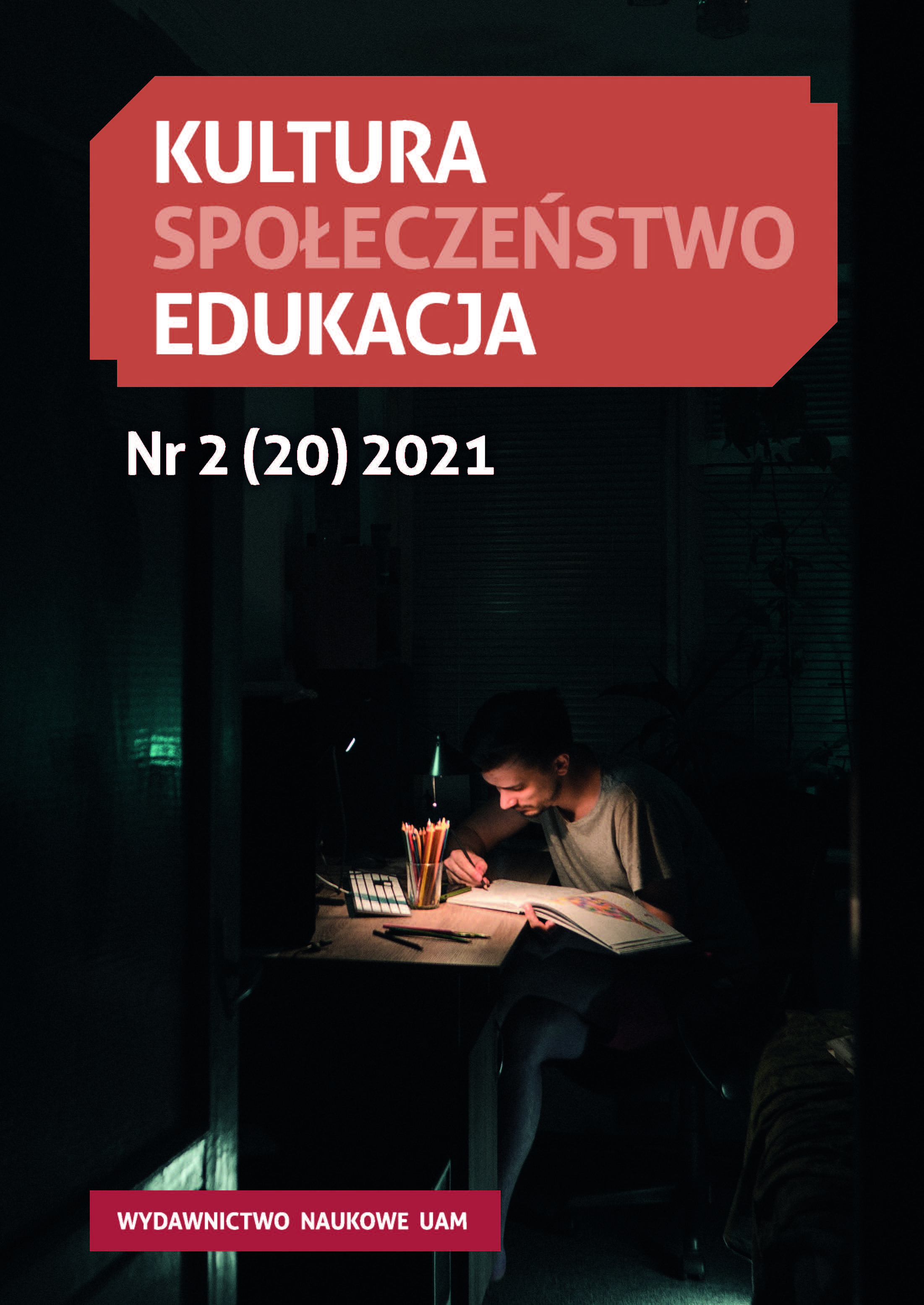 Monitoring self-motivation in distance 
learning Cover Image