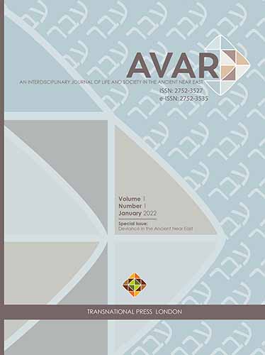 A Stranger in the House: Situating Deviance in an ‘Alterity’ Research Approach Cover Image