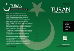 The Novel Of Kar By Orhan Pamuk In The Context Of Intertextuality Cover Image