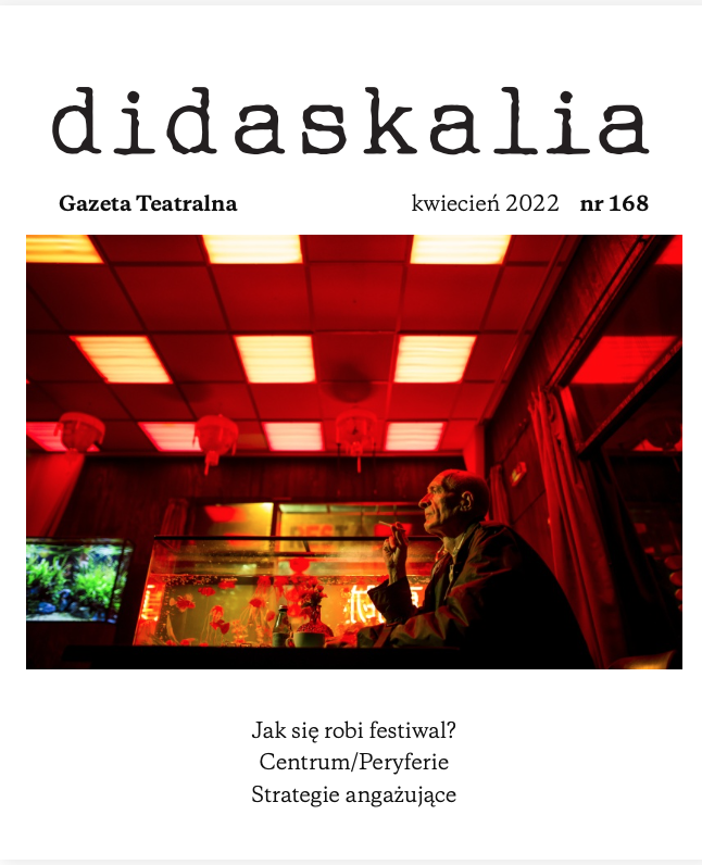 Performative Indigestions Cover Image