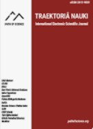 Organizational and Legal Support of Courts in Ukraine Cover Image