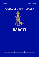 Collection of photographs, correspondence cards and postacards from the Photo library of the Regional Museum in Visoko - Contribution to the study of the Vojnović family in Visoko Cover Image