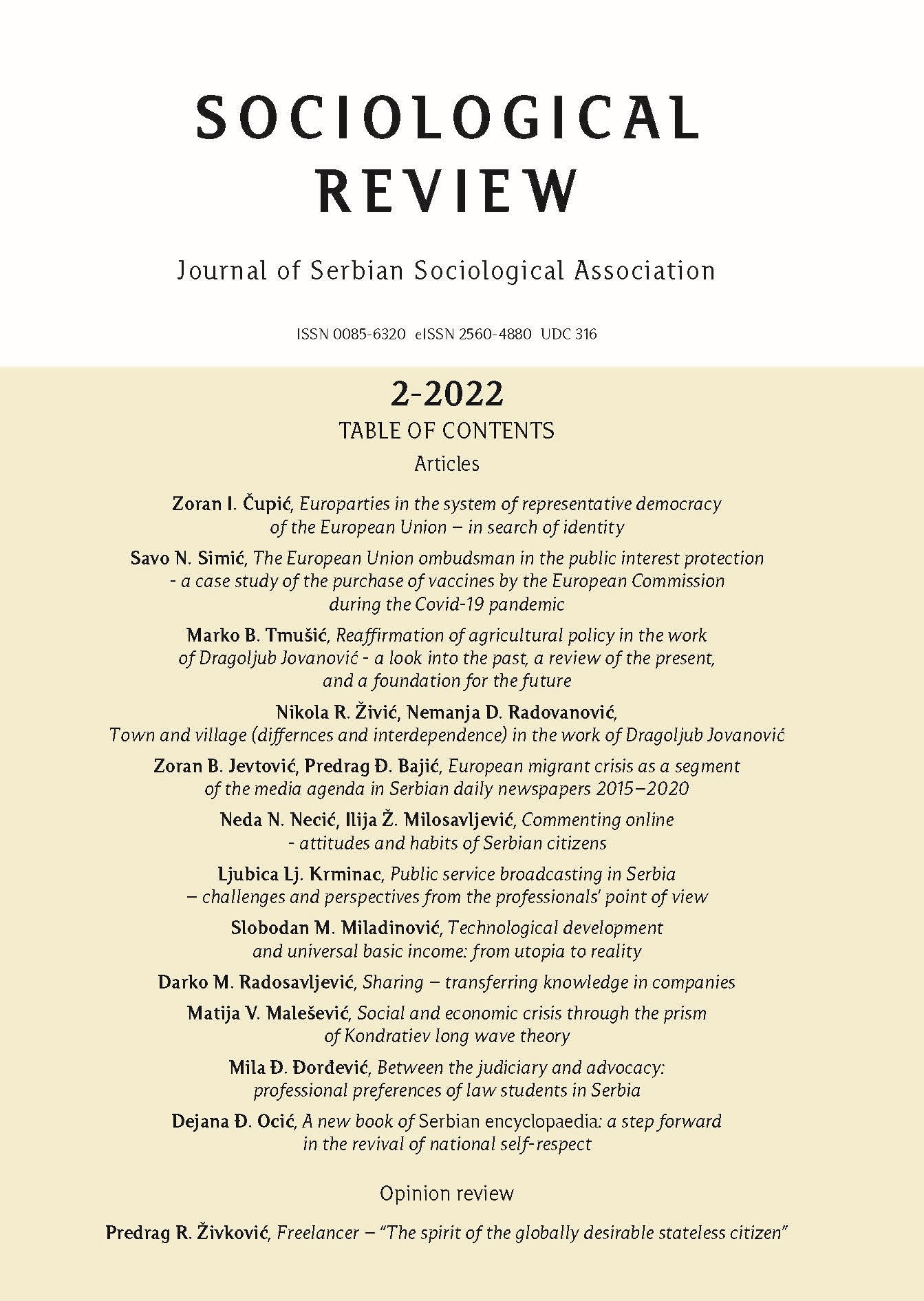 European migrant crisis as a segment of the media agenda in Serbian daily newspapers 2015–2020 Cover Image