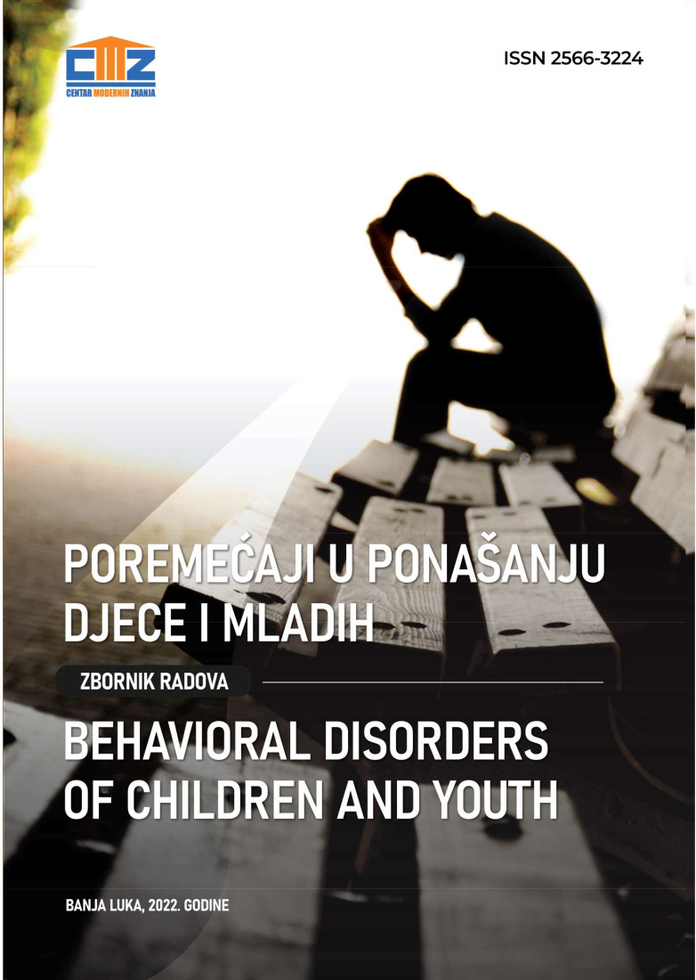 HIGH SCHOOL AND COLLEGE GAMBLING: FREQUENCY, ASSOCIATED BEHAVIORS LEADING TO ADDICTION, AND FAMILY VARIABLES OF INTEREST Cover Image
