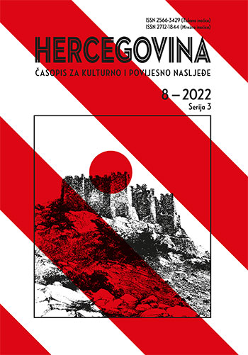 Recensions and Book Reviews Cover Image