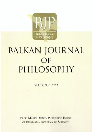 Mental representations of political discourse in an authoritarian society: The case of Albania during the implementation of the Chinese Cultural Revolutionary model Cover Image