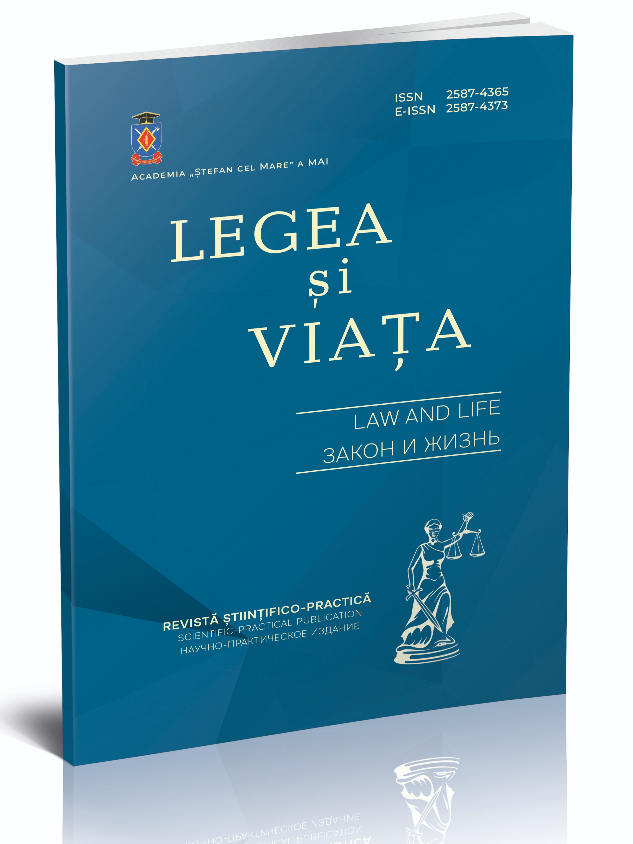 National minorities, autonomy and self-determination of peoples Cover Image