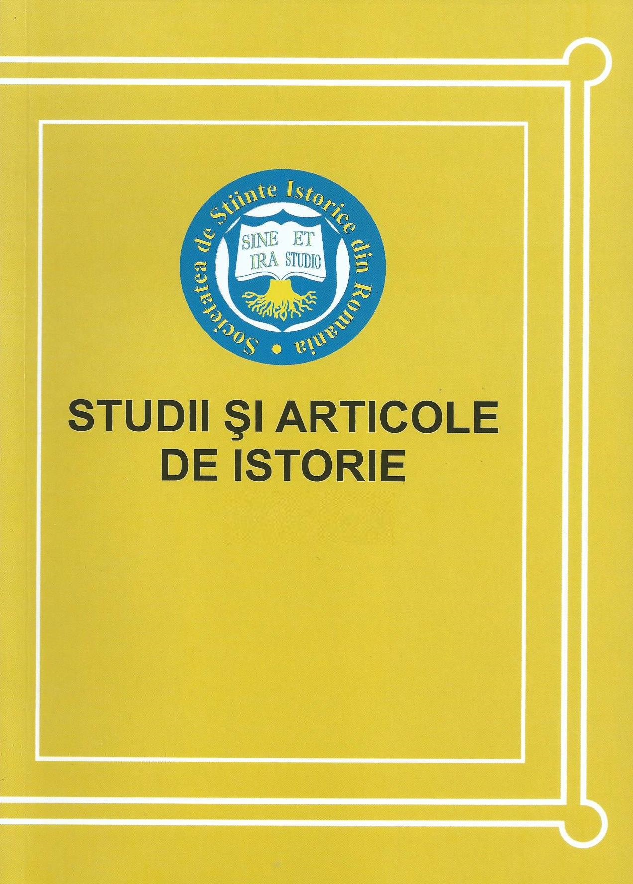 OLTCIT – THE SYNCOPES OF A FRENCH-ROMANIAN COLLABORATION IN THE 1980’S Cover Image