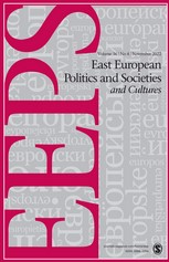 The Quality of Local Institutions: The Case of Poland Cover Image