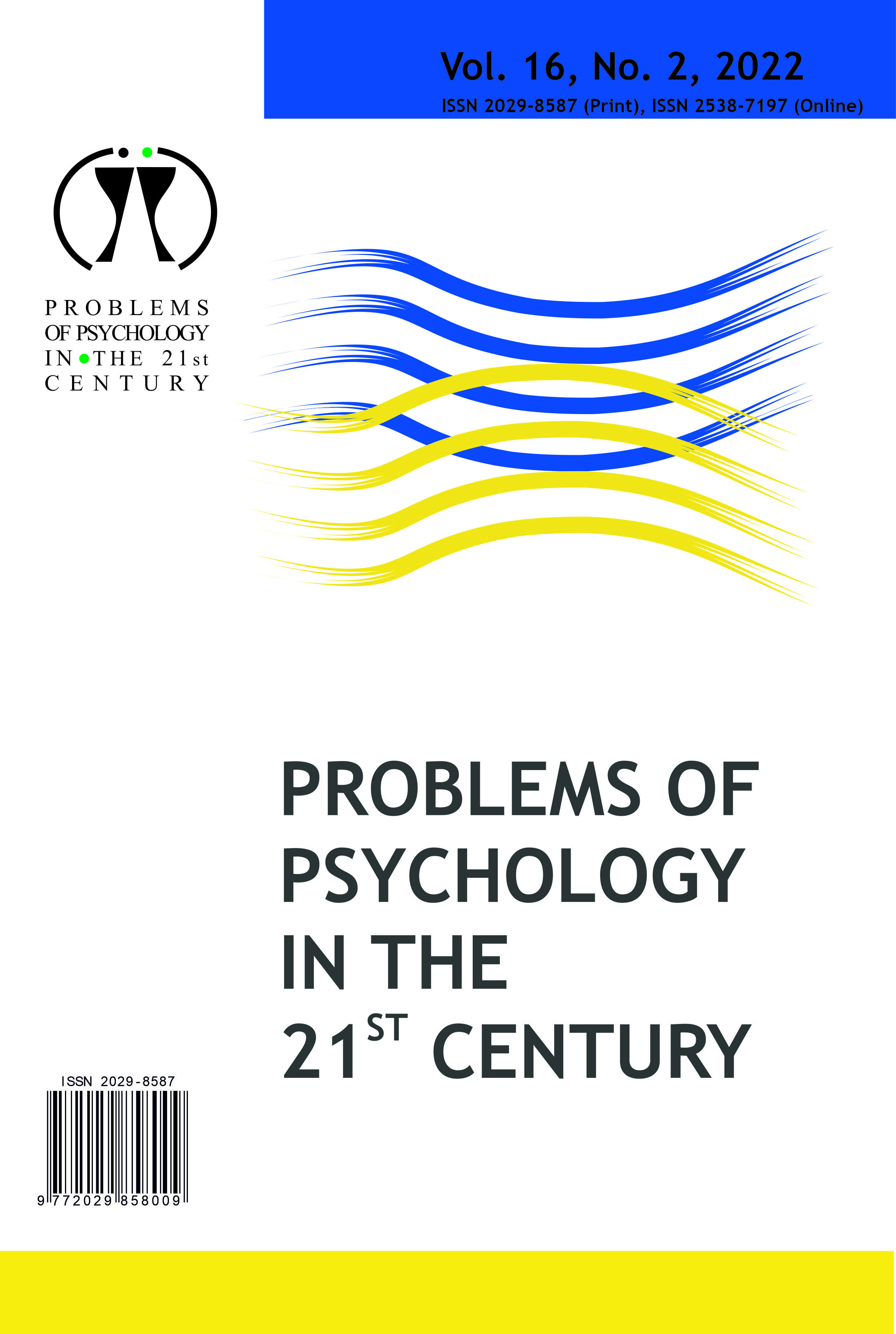 FEATURES OF THE ESTABLISHMENT OF SOCIAL AND PSYCHOLOGICAL ASSISTANCE TO THE UKRAINIAN POPULATION IN THE CONDITIONS OF OPPOSING THE AGGRESSOR
