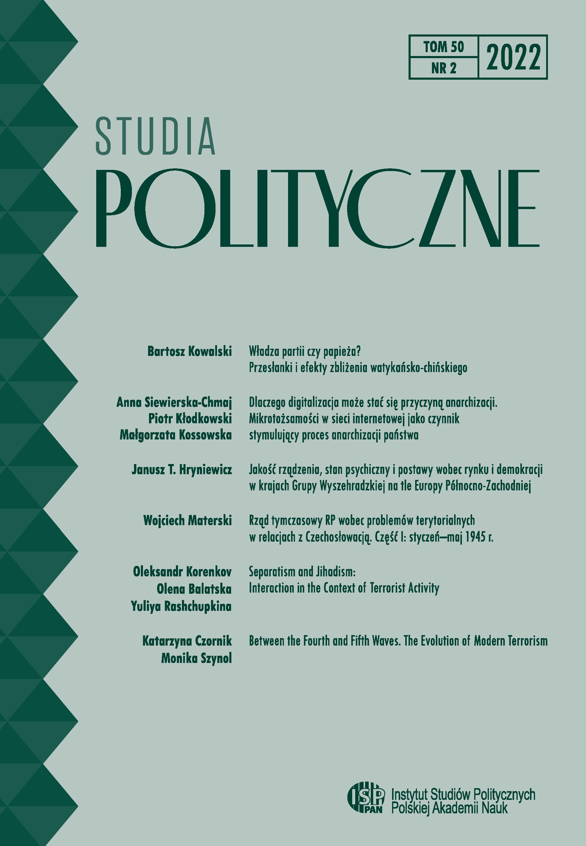 Anastasia Shesterinina, Mobilizing in Uncertainty. Collective Identities and War in Abkhazia, Cornell University Press, Ithaka–London 2021