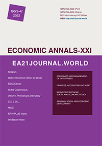 Innovative activity of industrial enterprises of Kazakhstan: research of factors and key indicators Cover Image