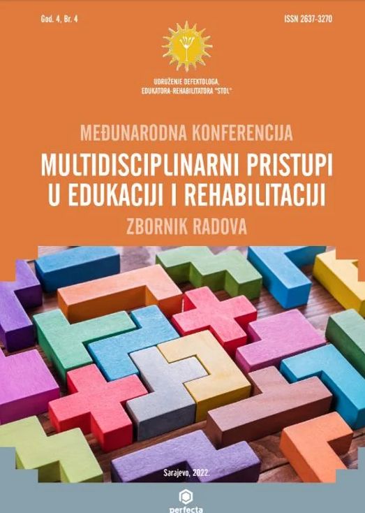 AVAILABILITY OF CHOICE FOR ADULTS WITH MILD INTELLECTUAL DISABILITY Cover Image