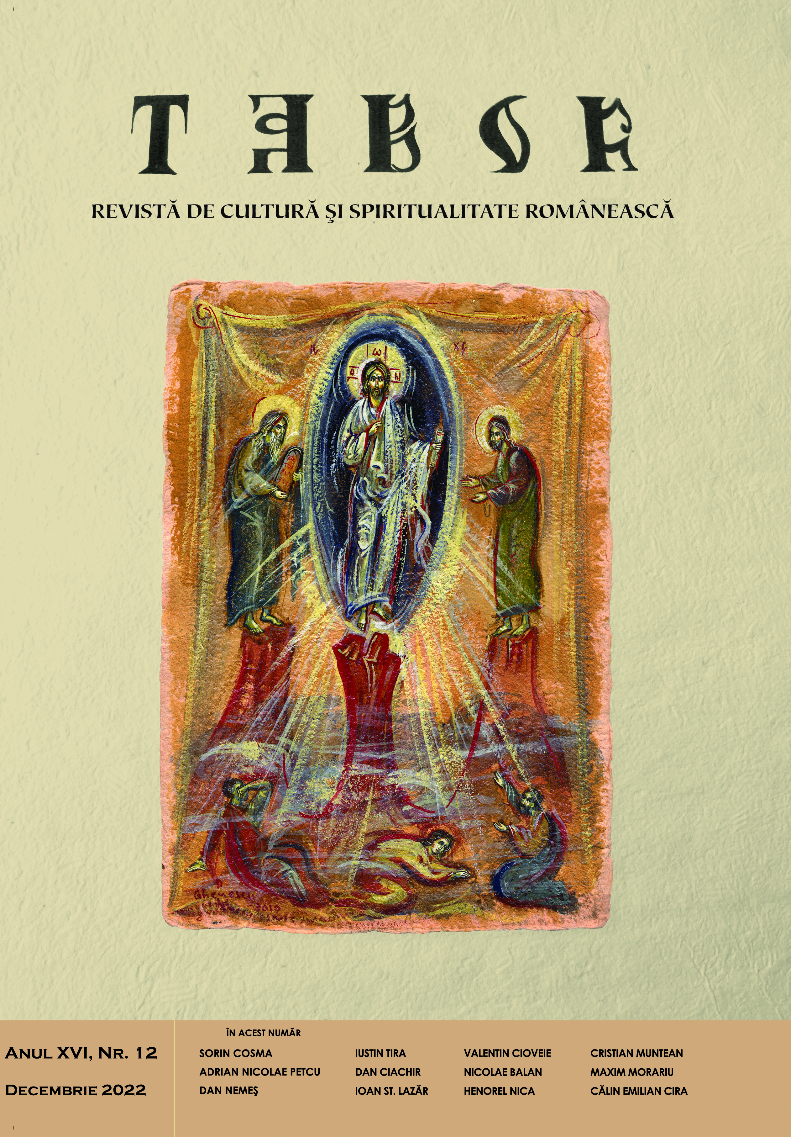 Vasile Avram or the “conscience of the window”. Thoughts on a specific poetics Cover Image