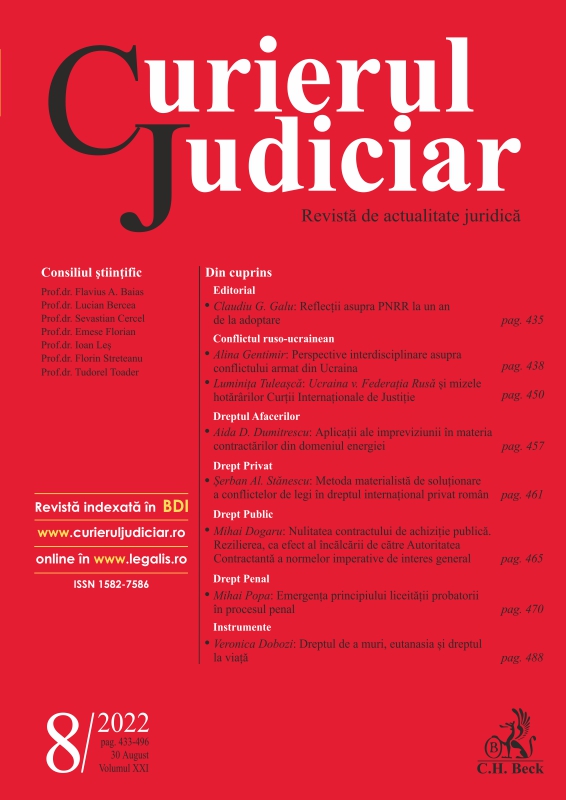 The right to die, the euthanasia and the right to live Cover Image