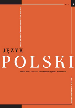 Retoryka i dyskurs sędziowski – o relacji koncesywności w uzasadnieniach wyroków
