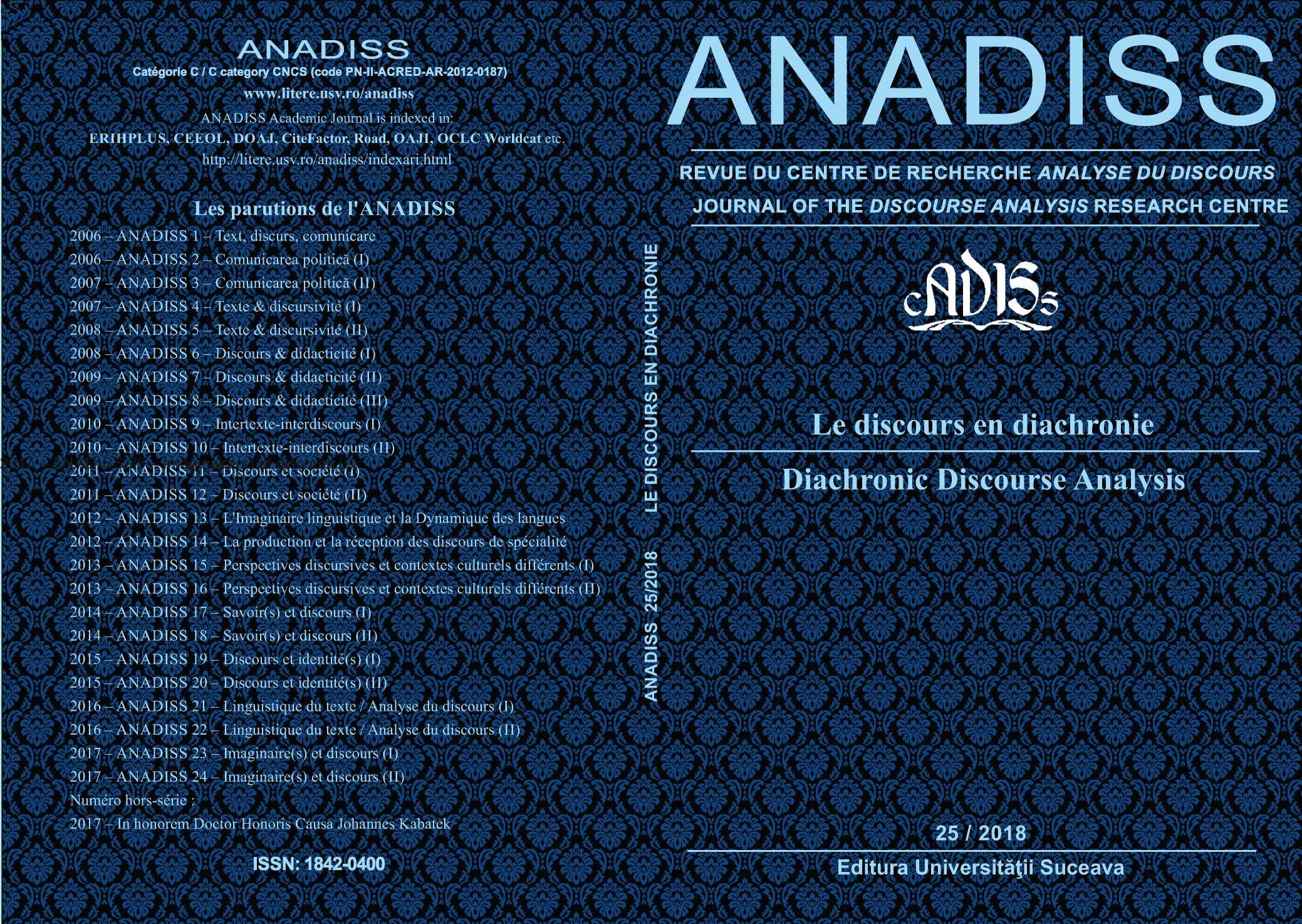 ANADISS Cover Image