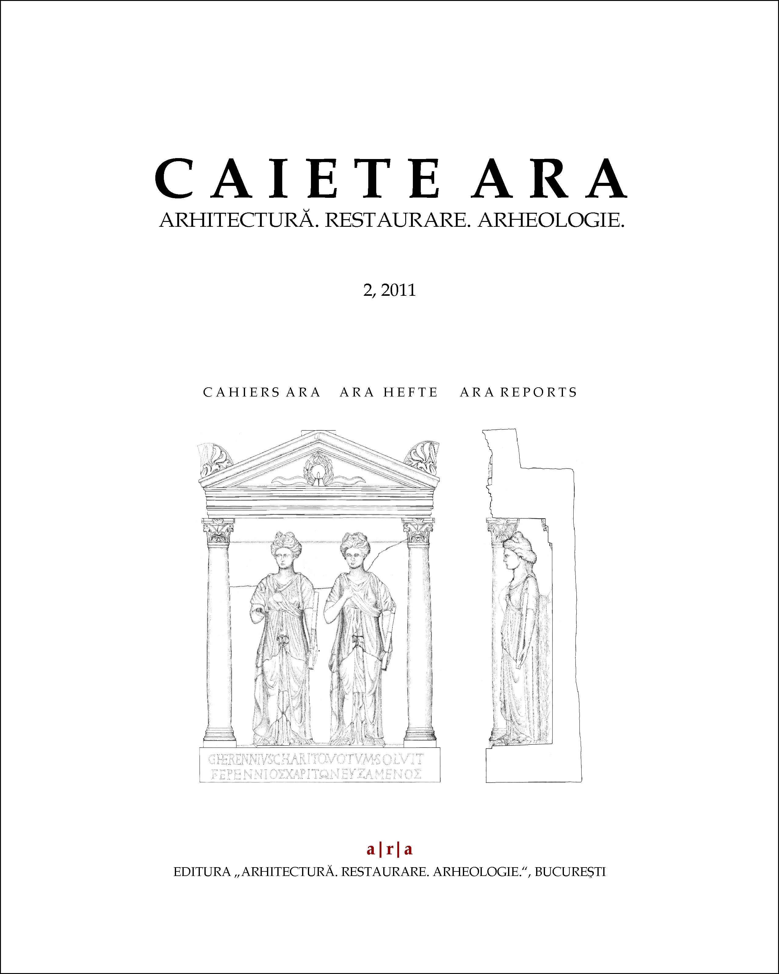 ARA Reports Cover Image