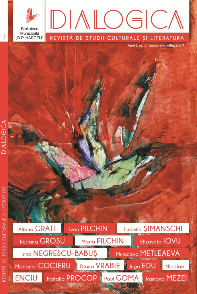 DIALOGICA Cultural Studies and Literature Scientific Journa Cover Image