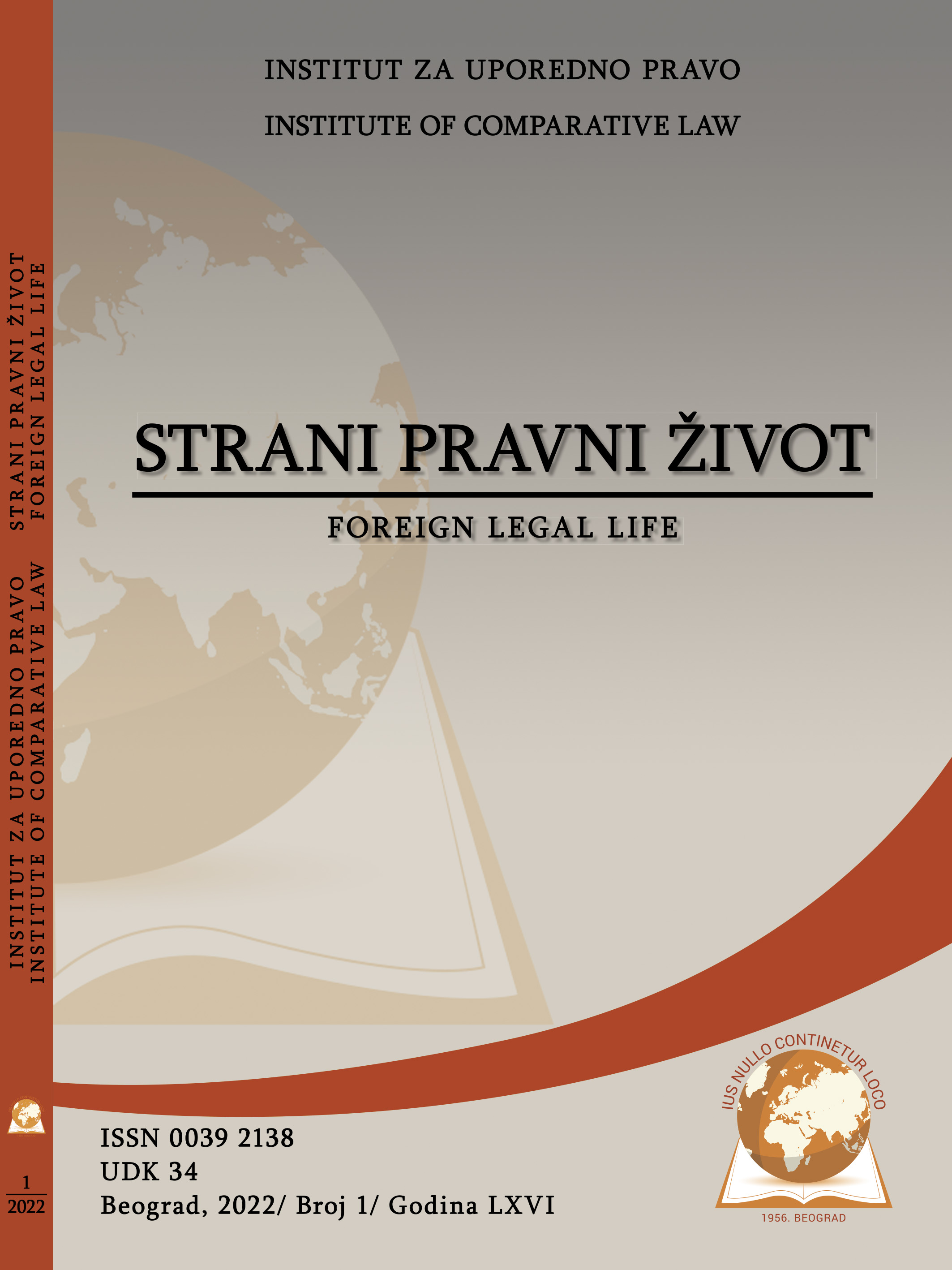 Foreign Legal Life Cover Image