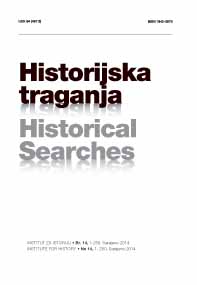 Historical Searches Cover Image