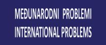 International Problems Cover Image