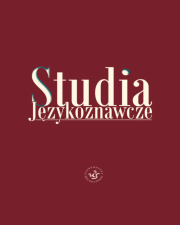 Linguistic Studies Cover Image