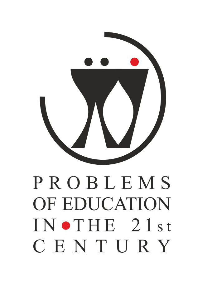 Problems of Education in the 21st Century Cover Image