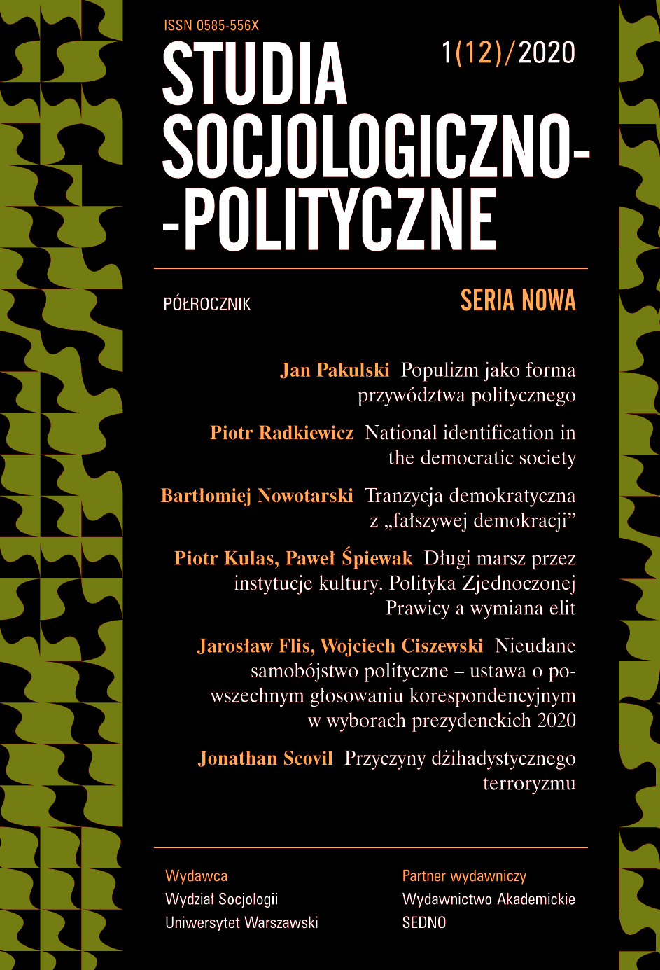 Sociological-Political Studies. New Series Cover Image