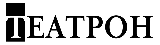 Teatron Cover Image