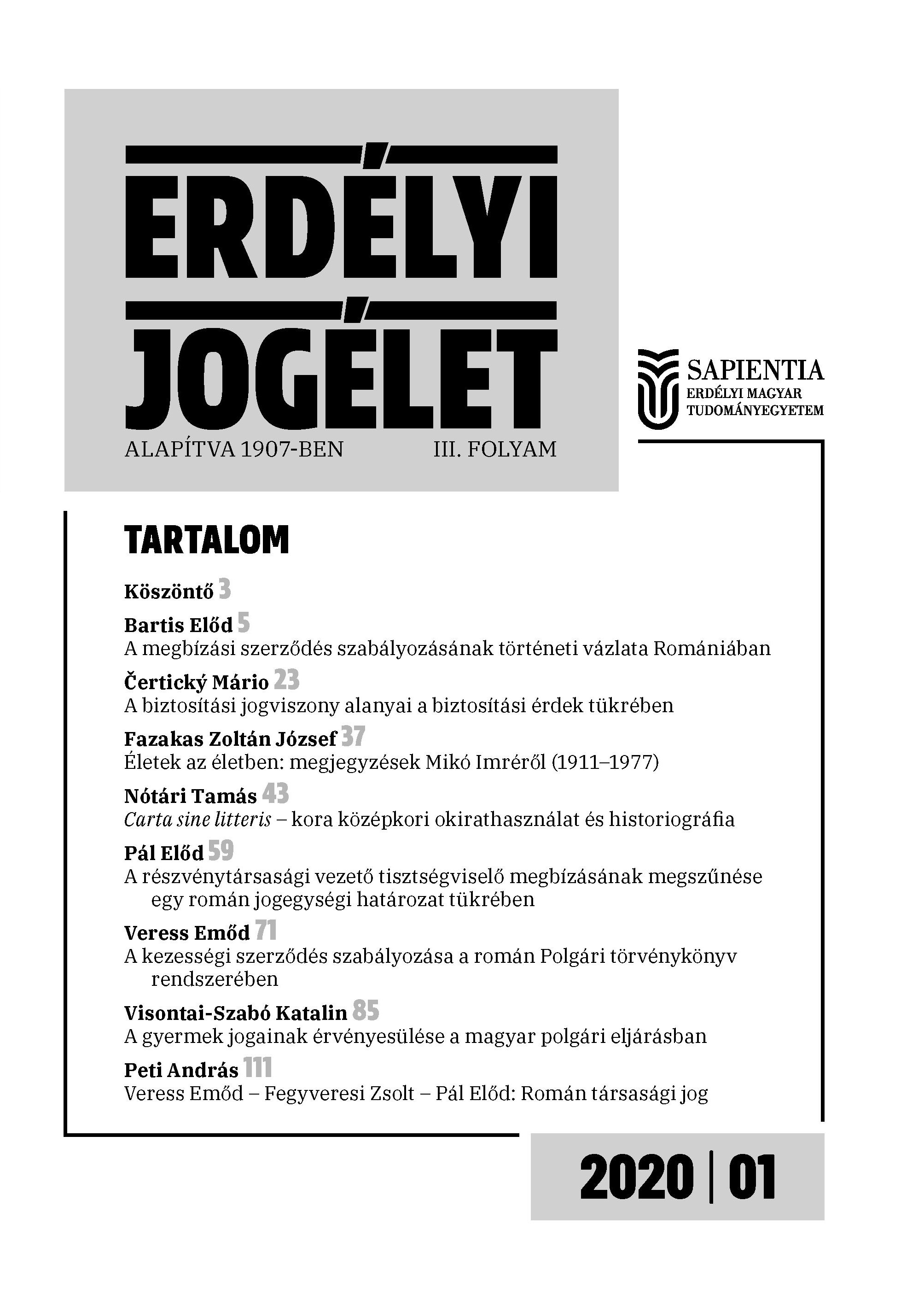 Transylvanian Legal Review Cover Image